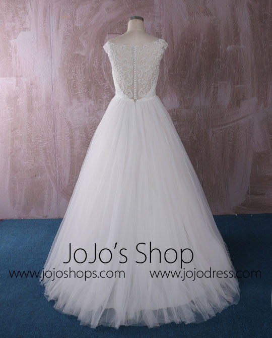 Princess A-line Tulle Dress with Illusion Neckline | QT85276